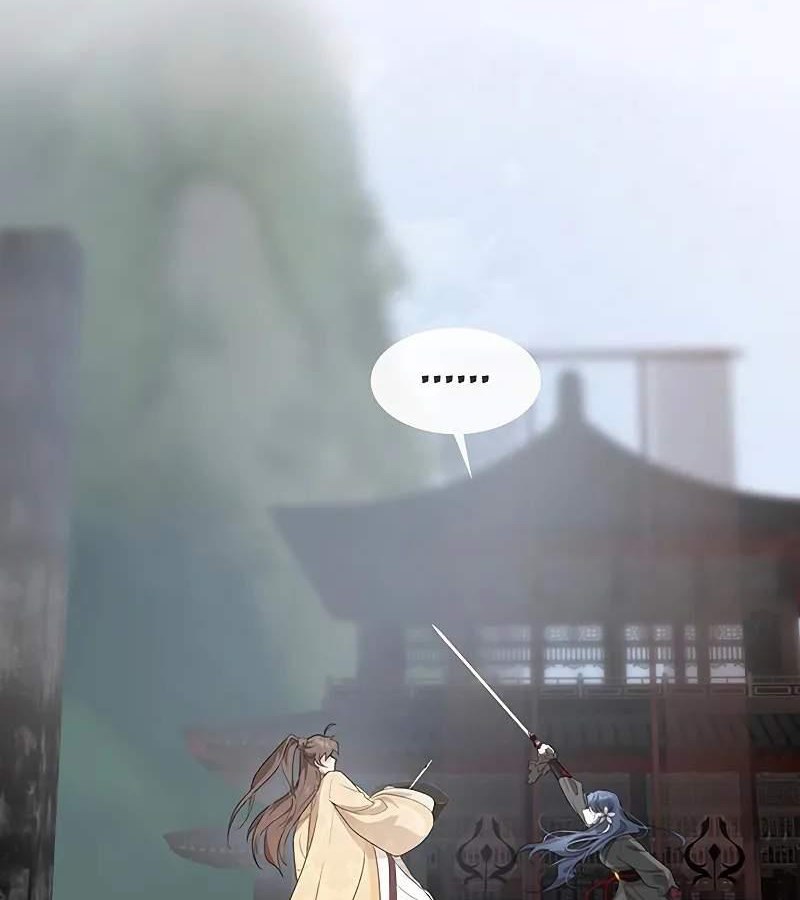 Vợ Tôi Là Giáo Chủ Ma Giáo Chapter 4 - Trang 2